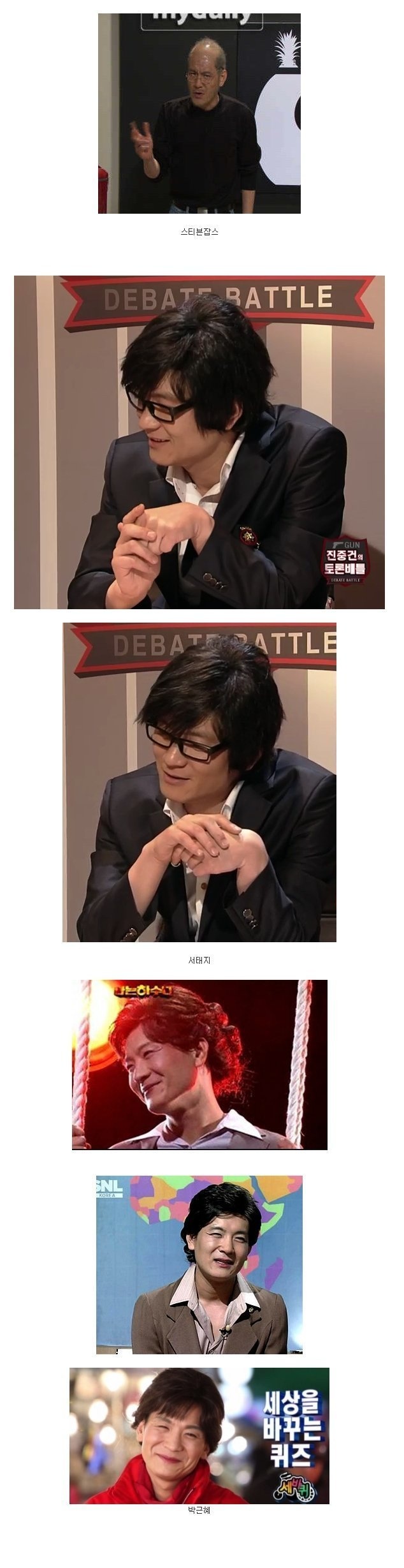 포스트의 이미지