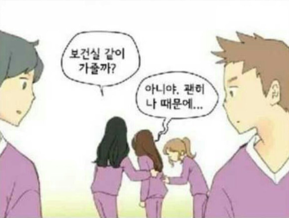 포스트의 이미지