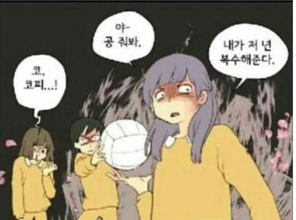 포스트의 이미지