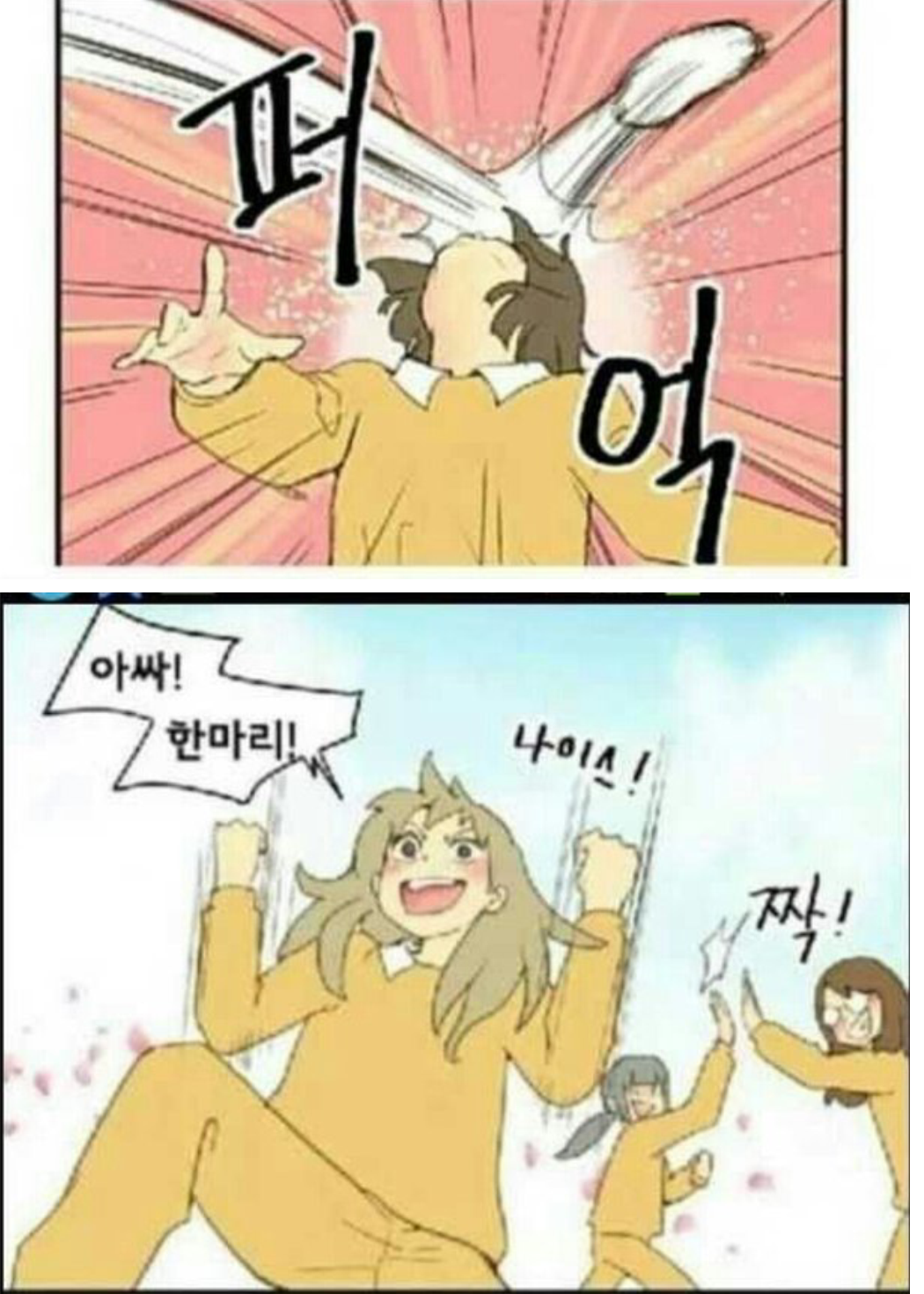 포스트의 이미지