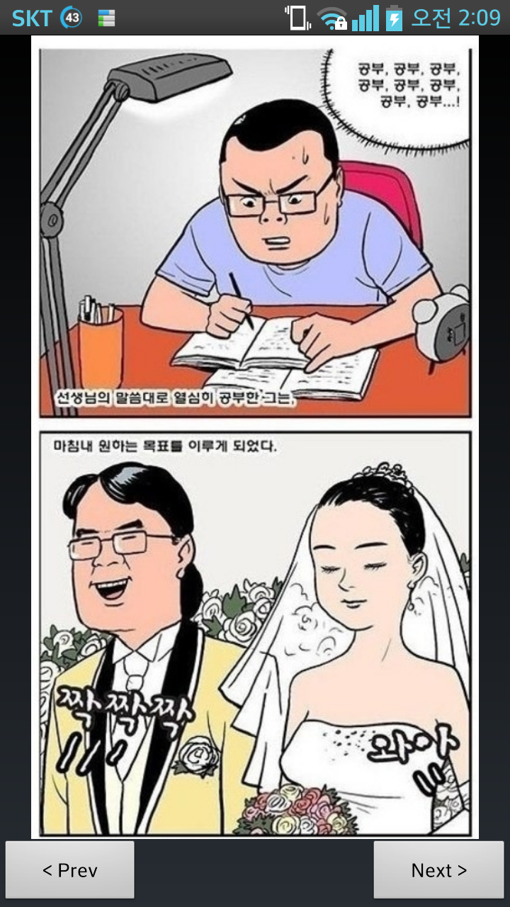 포스트의 이미지