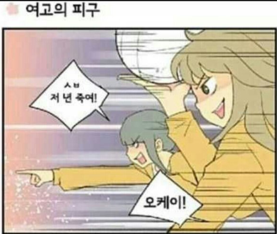 포스트의 이미지
