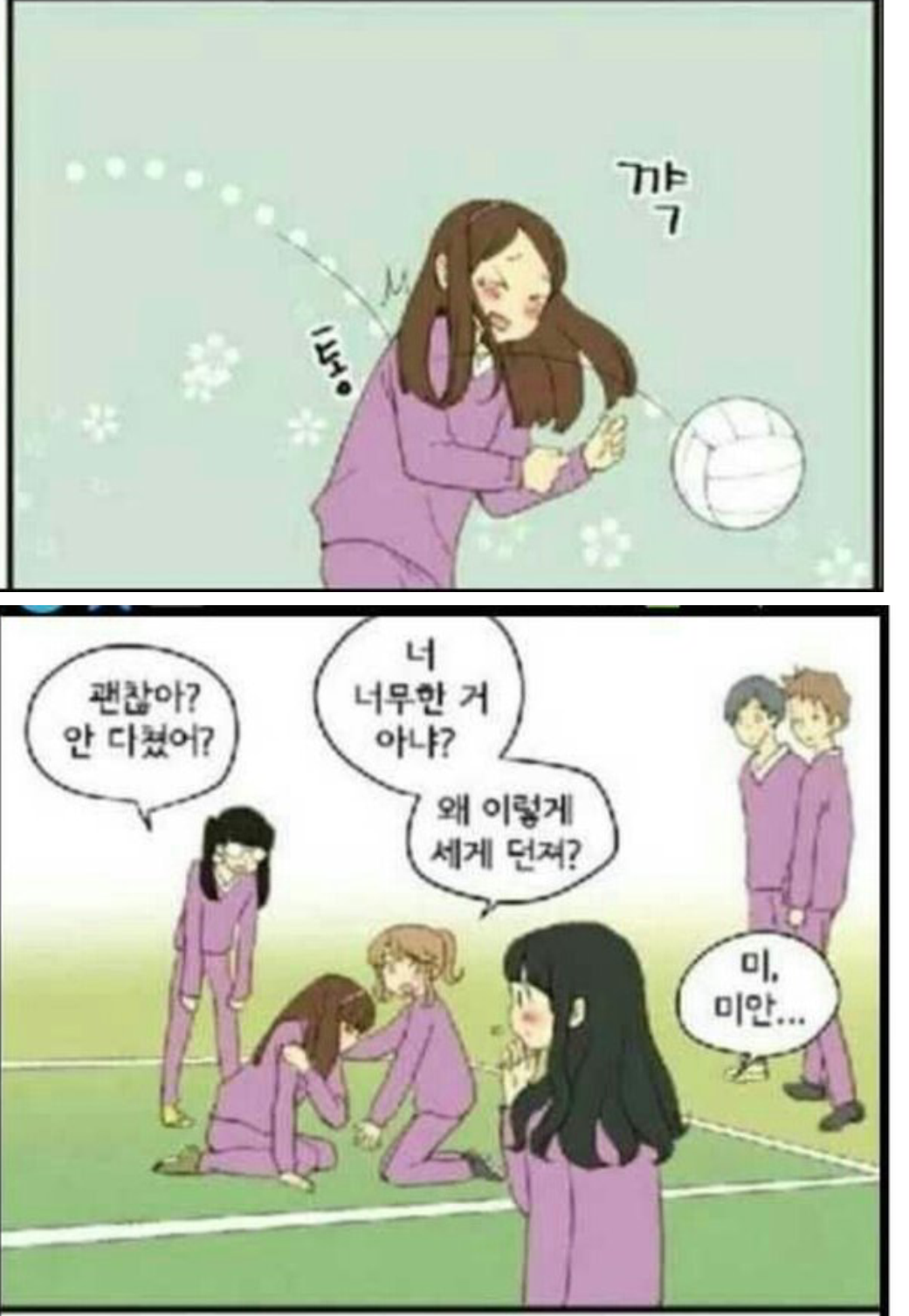 포스트의 이미지