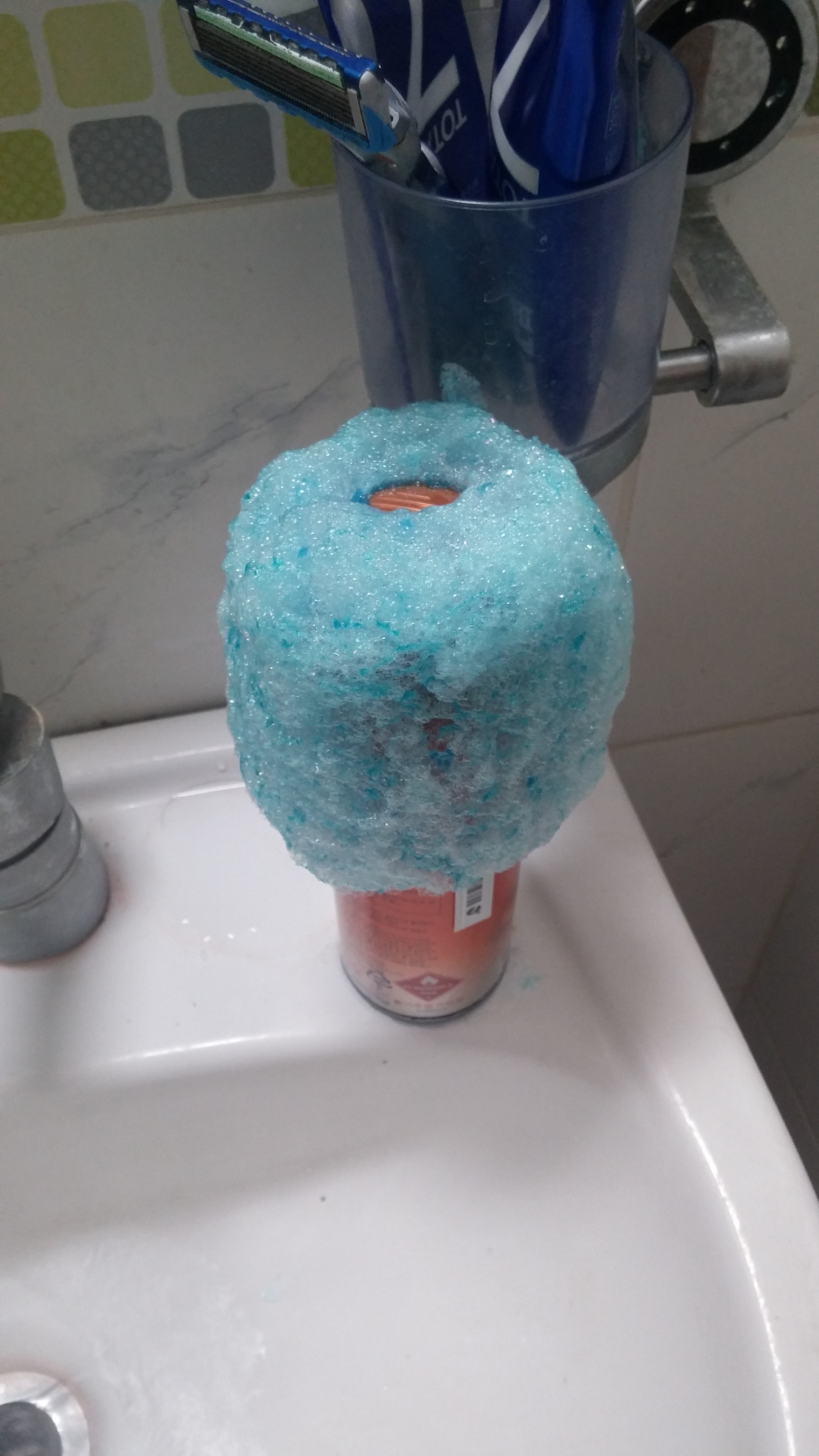 이건  무얼까요?