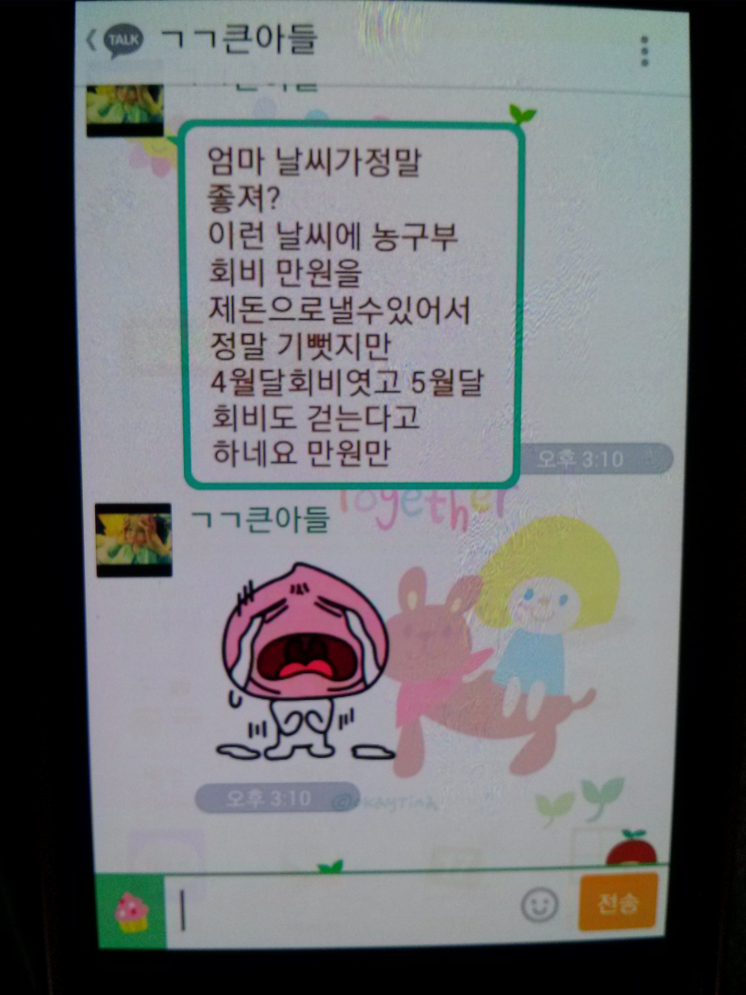 포스트의 이미지