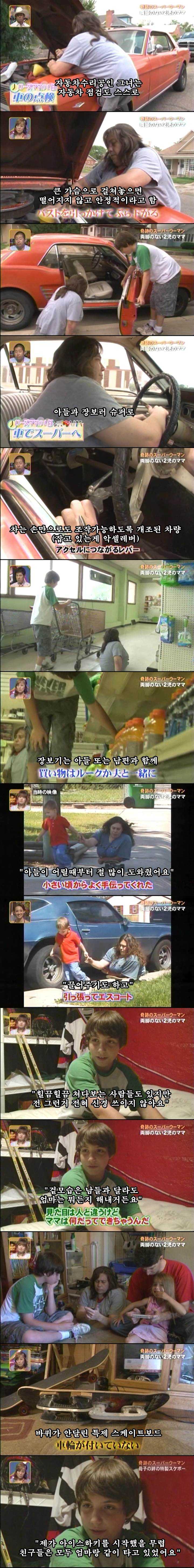 포스트의 이미지