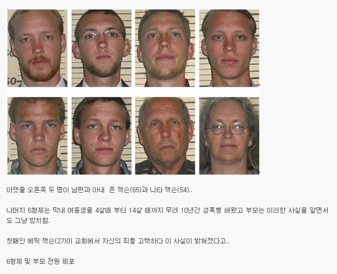 포스트의 이미지