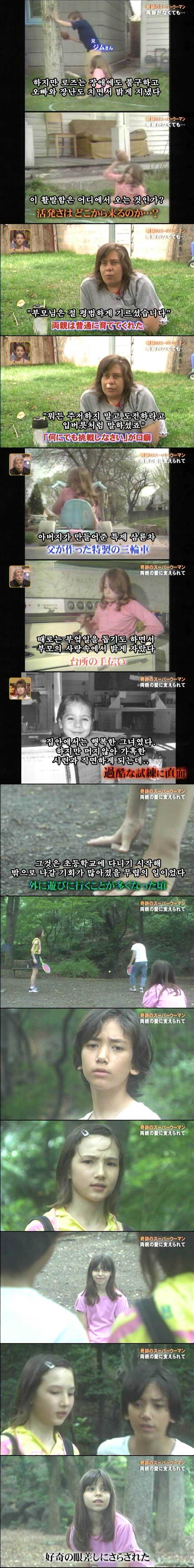 포스트의 이미지