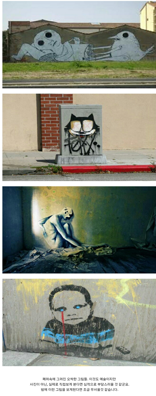 포스트의 이미지