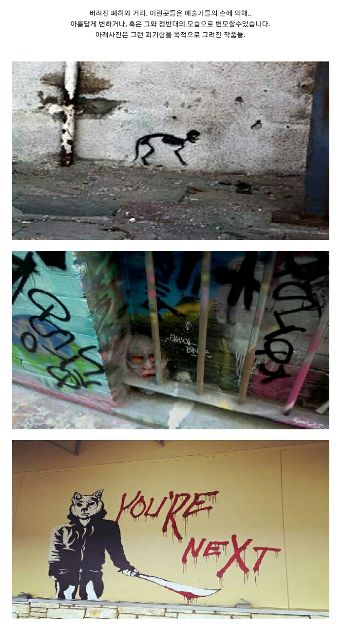 포스트의 이미지