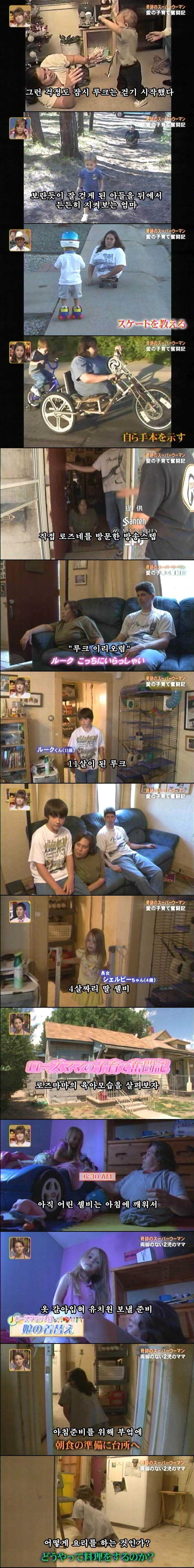 포스트의 이미지