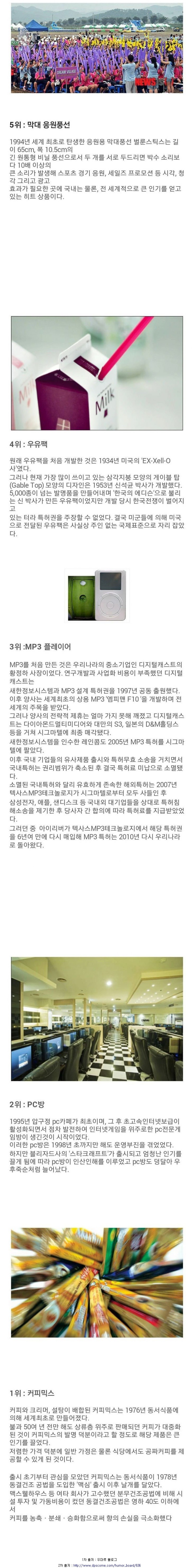 포스트의 이미지