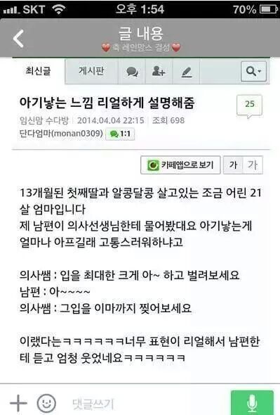 포스트의 이미지