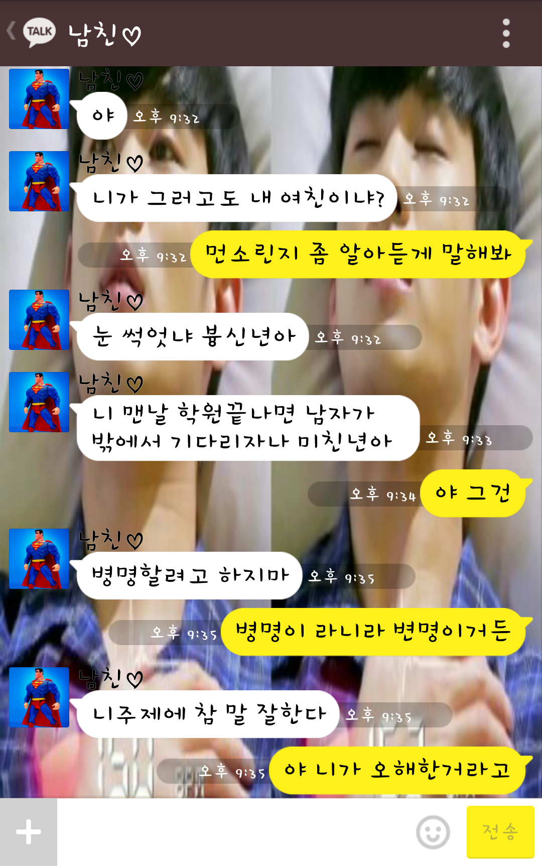 포스트의 이미지