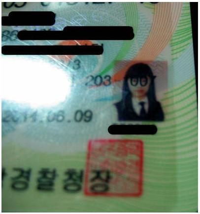 포스트의 이미지