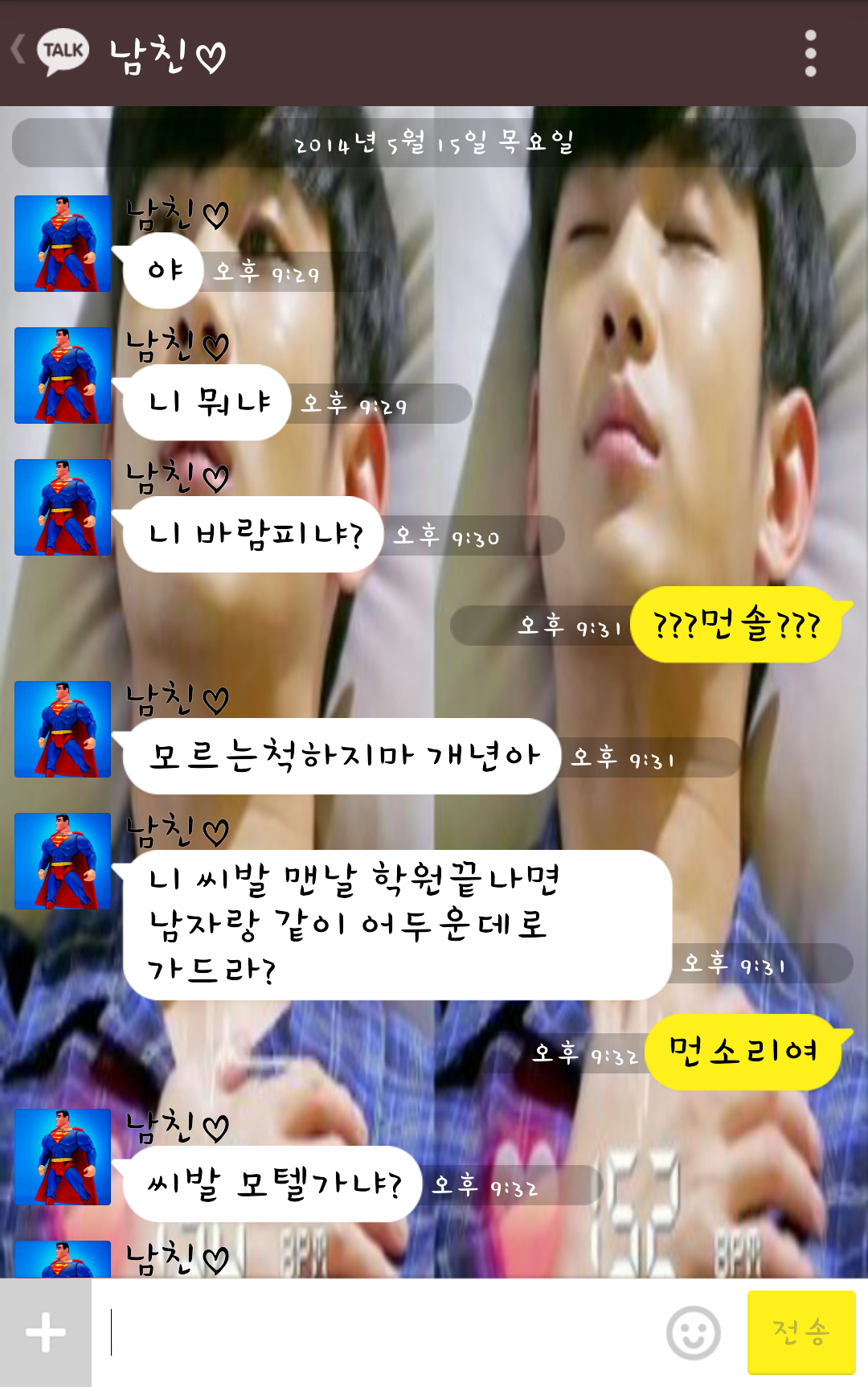 포스트의 이미지