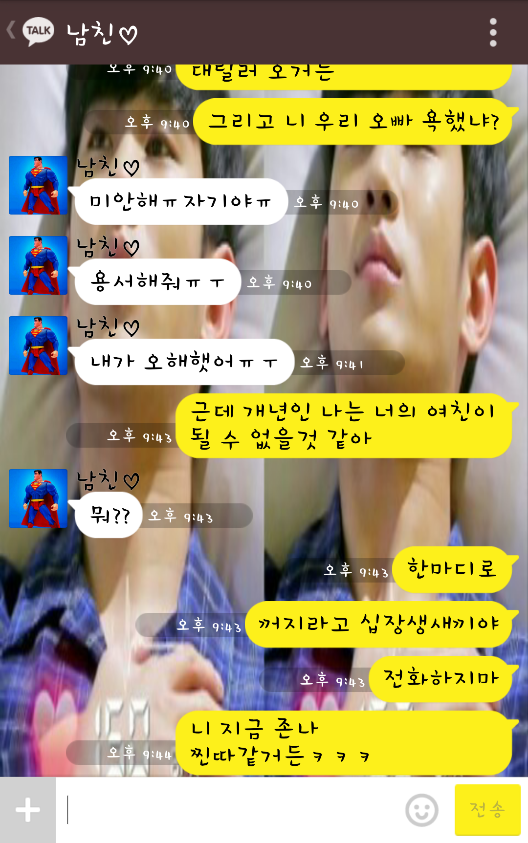 포스트의 이미지