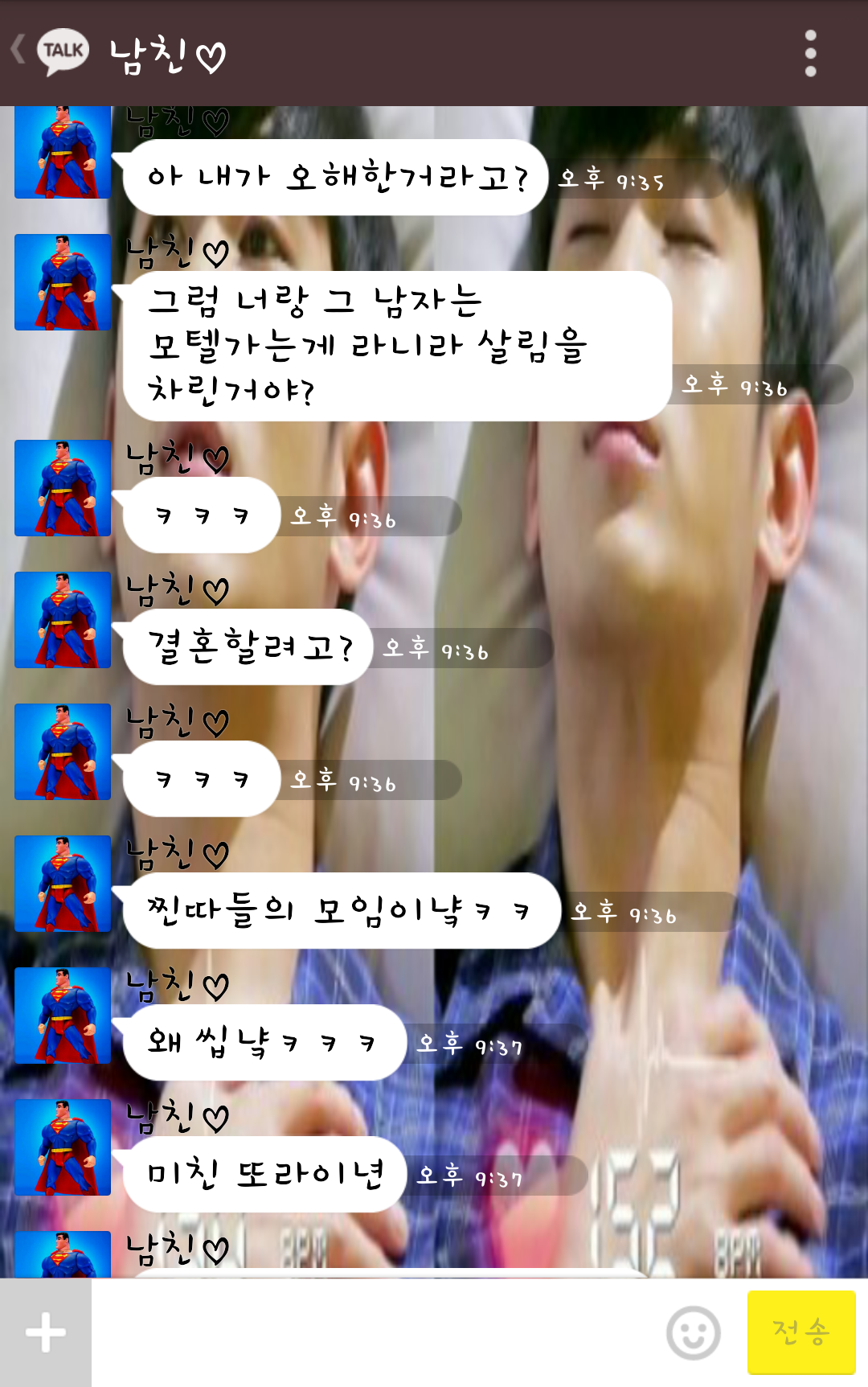 포스트의 이미지