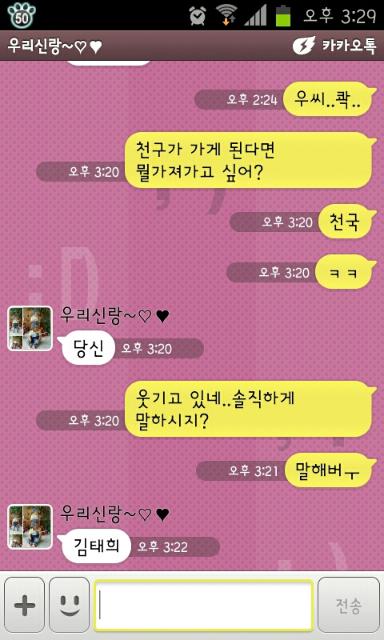 포스트의 이미지