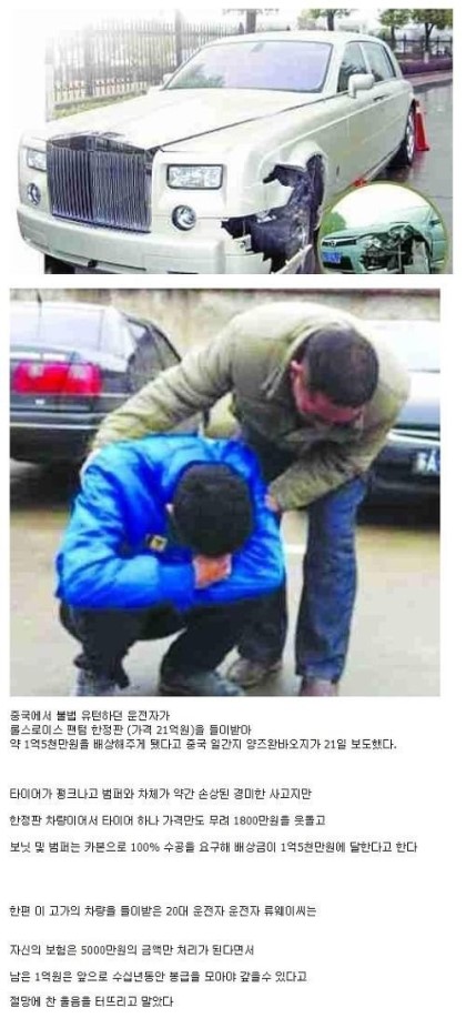 포스트의 이미지