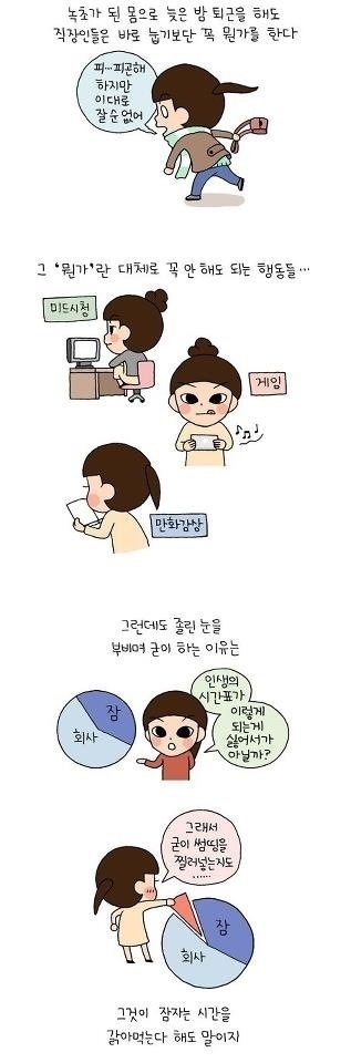 포스트의 이미지