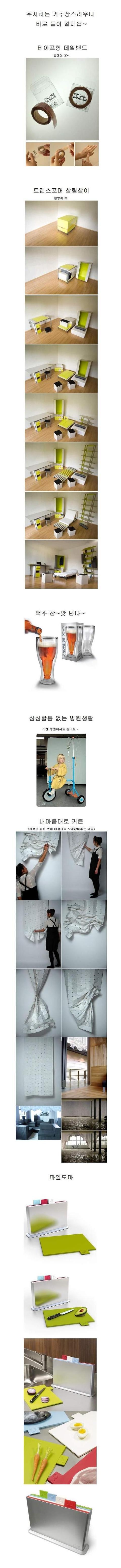 포스트의 이미지