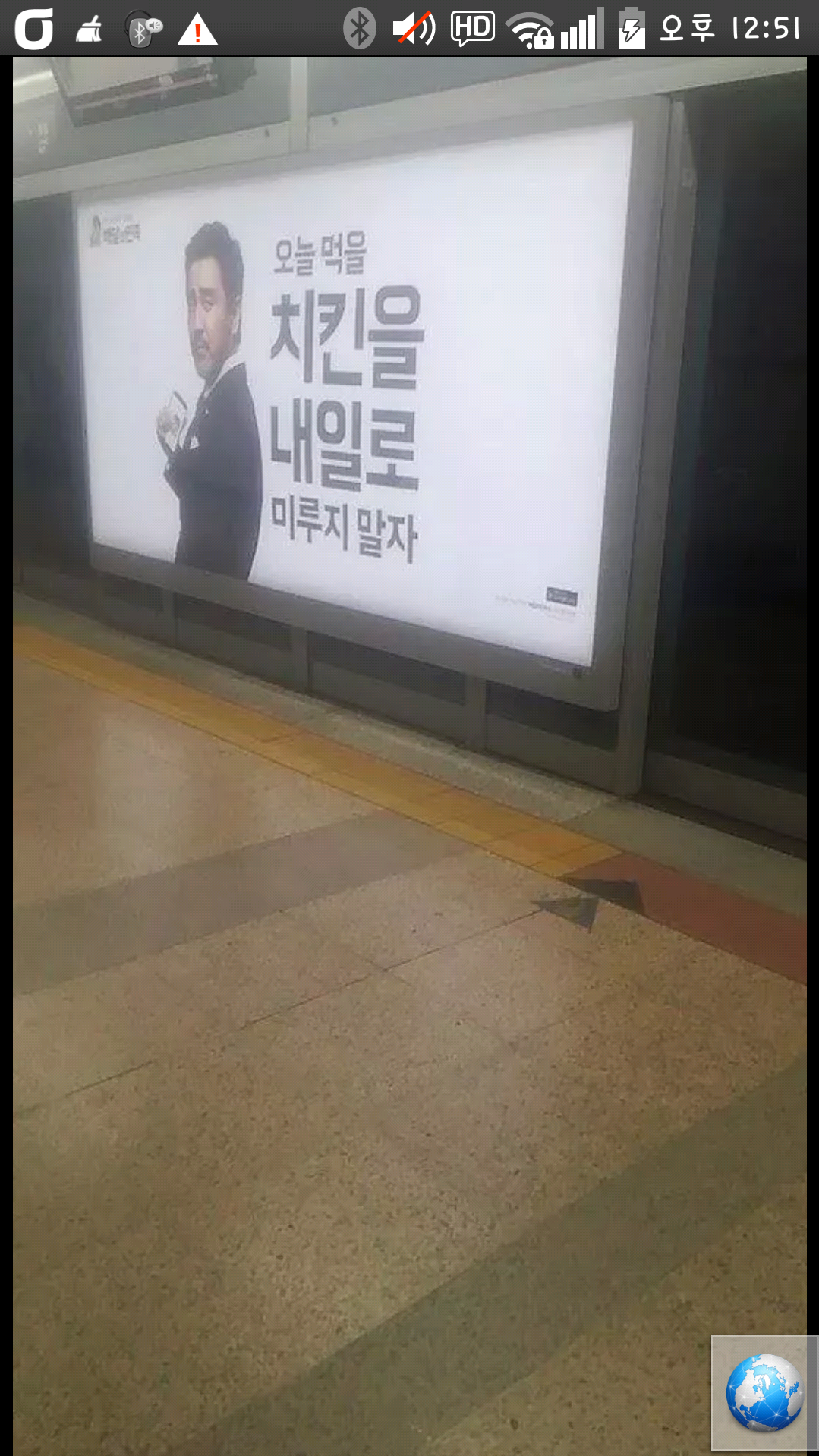 포스트의 이미지