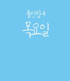 포스트의 이미지