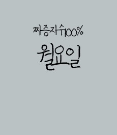 포스트의 이미지