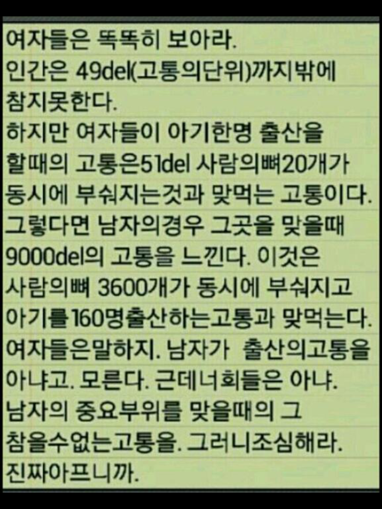 포스트의 이미지