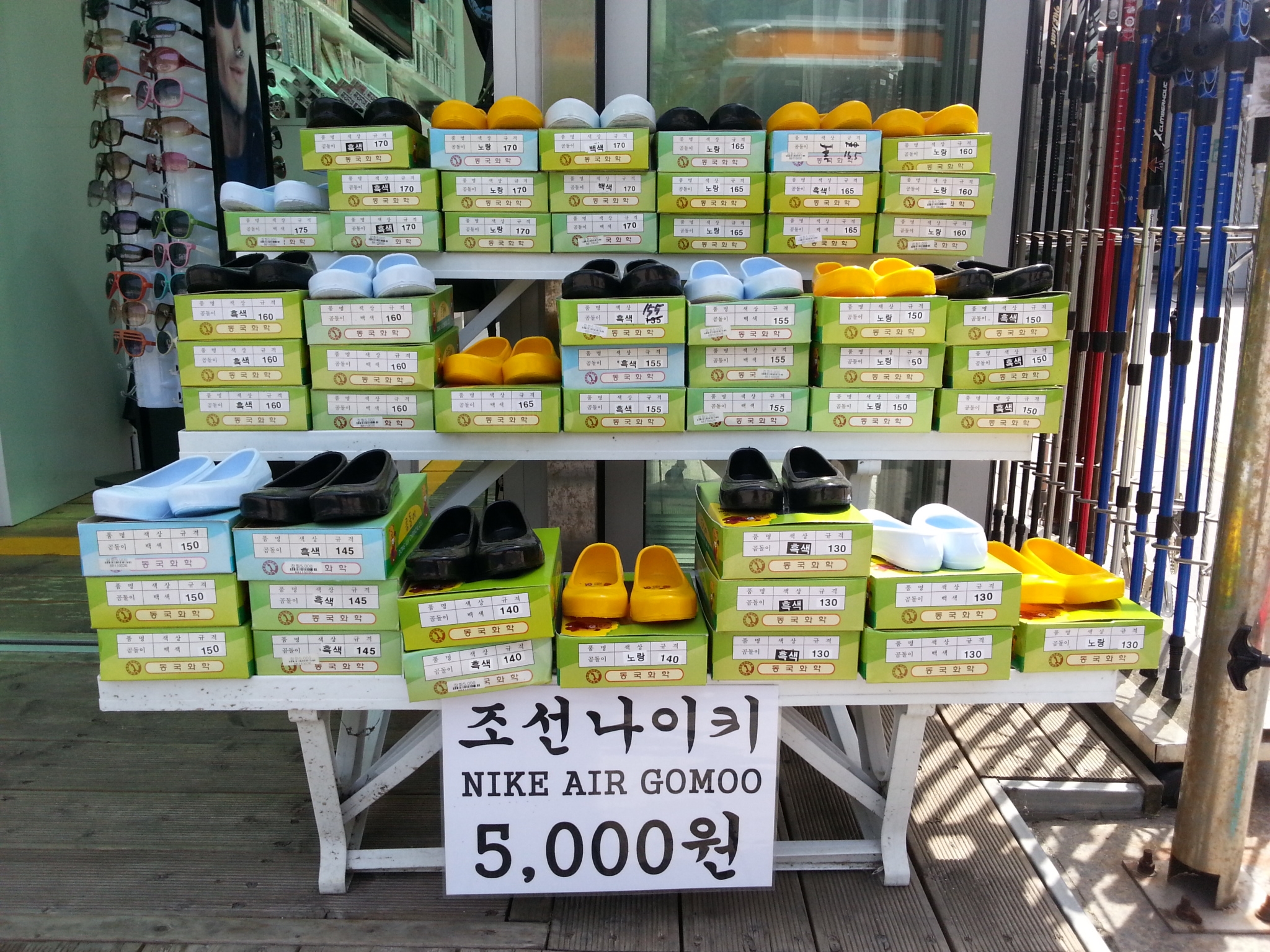 포스트의 이미지