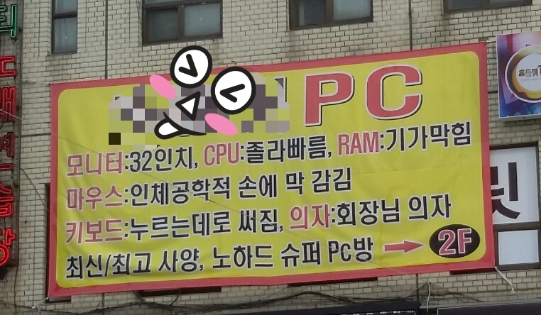 포스트의 이미지