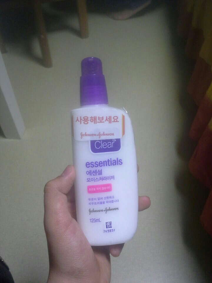 포스트의 이미지