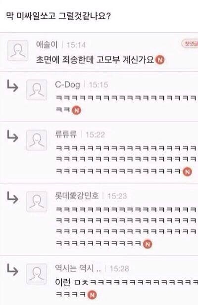 포스트의 이미지