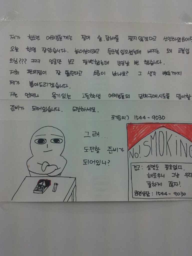 포스트의 이미지