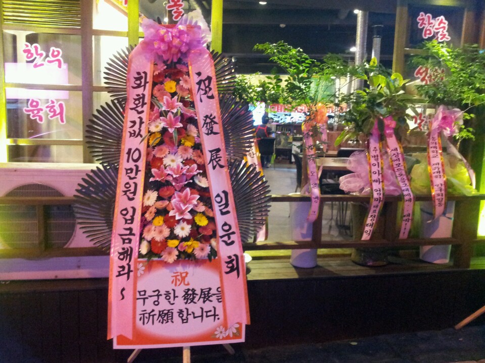 포스트의 이미지