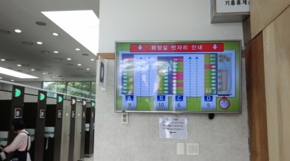 포스트의 이미지