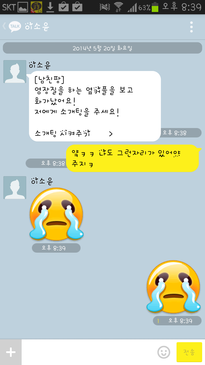 포스트의 이미지