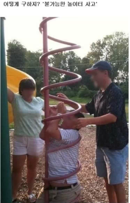 포스트의 이미지