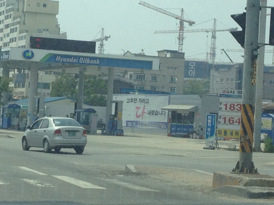 포스트의 이미지