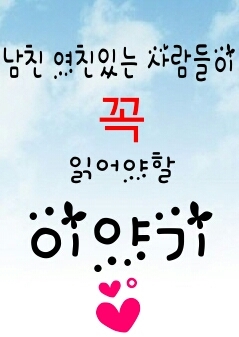 포스트의 이미지