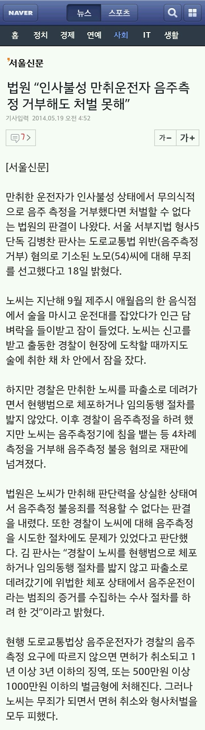 포스트의 이미지