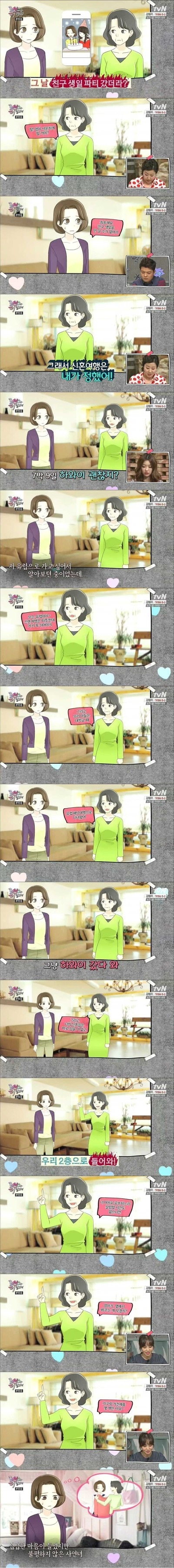 포스트의 이미지