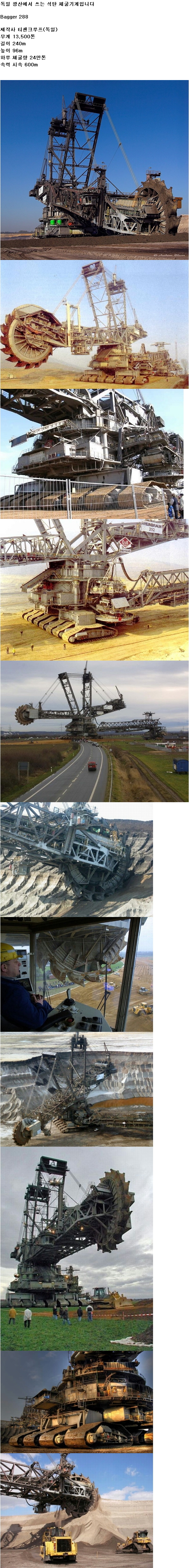 포스트의 이미지