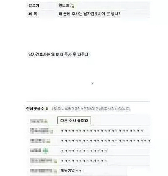 포스트의 이미지