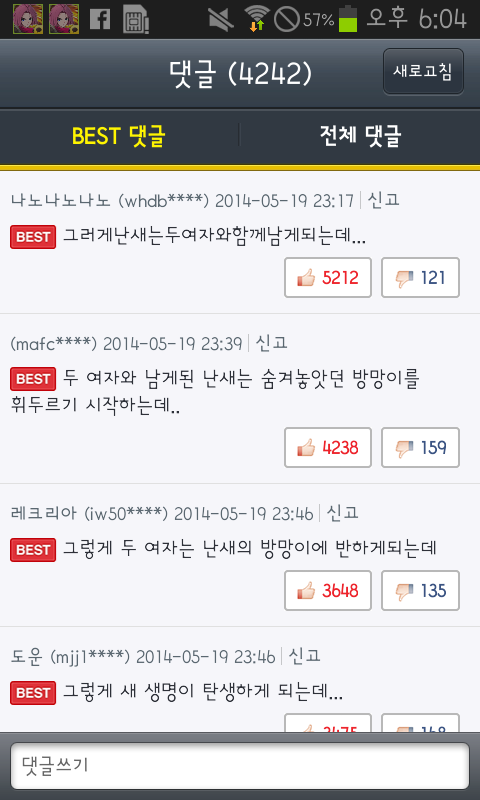 포스트의 이미지