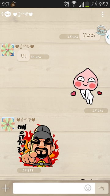 포스트의 이미지