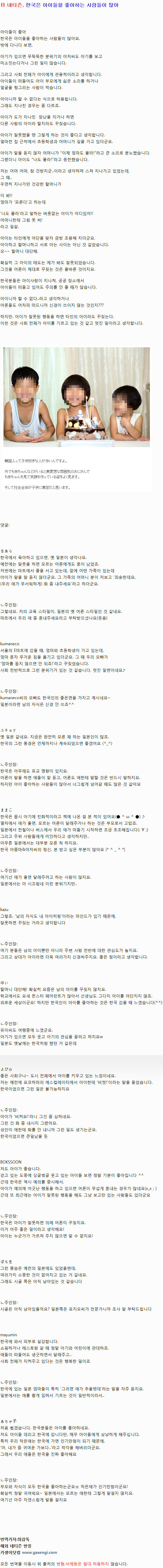 포스트의 이미지