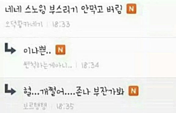 포스트의 이미지