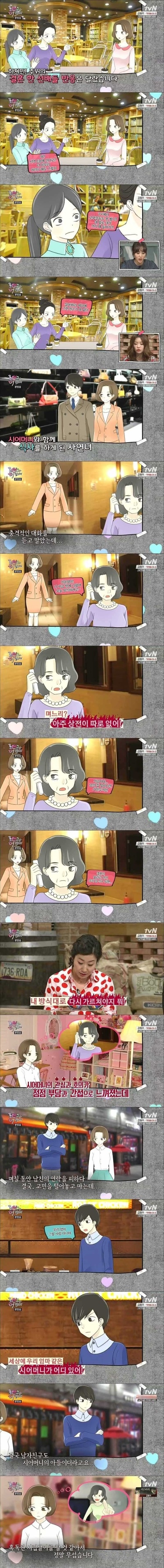 포스트의 이미지